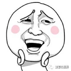 日本好用粉饼小样,日本的哪一款粉饼比较好用