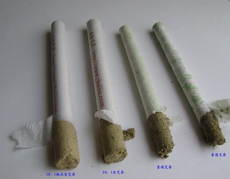 艾灸灸天阙穴有什么好处,艾灸天髎穴作用