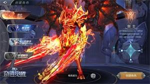 奇迹mu深度评测,奇迹mu:觉醒