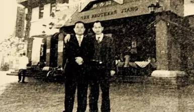 兄弟俩被押赴刑场执行枪决,兄弟俩上法庭的视频