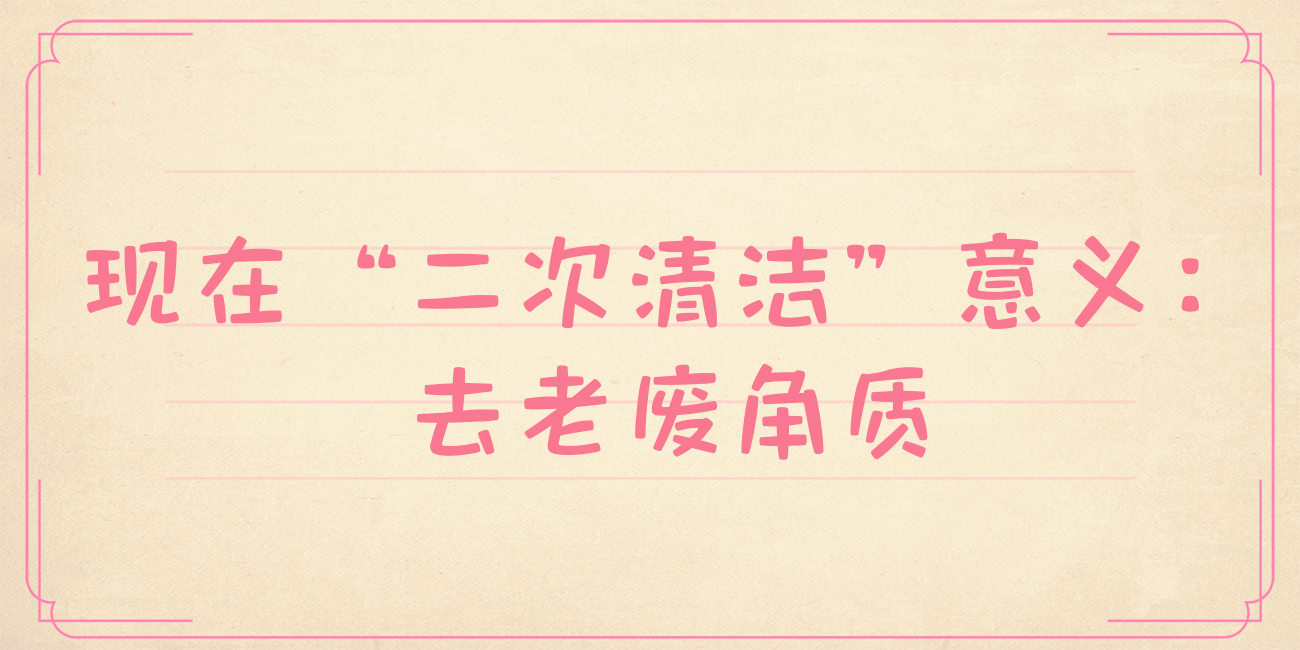 每天都在用的护肤品越简单越好,每天都用的护肤品