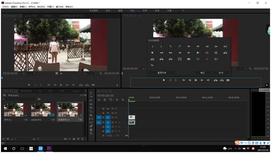 pr干货教学特效,pr干货教学博主