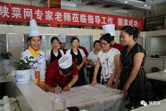 宝鸡市粥八戒,宝鸡粥八戒