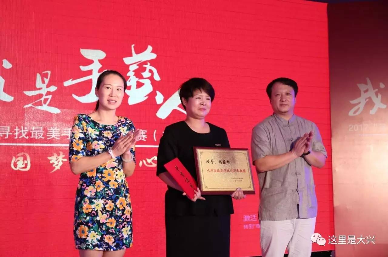 寻找最美手艺传承人员,福建综合频道最美手艺人