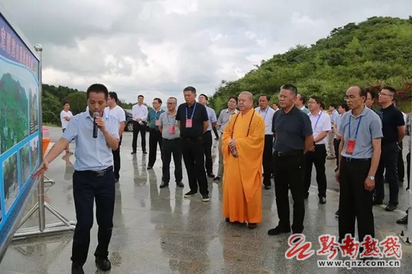 黔南荔波观摩会,黔南州近期比赛