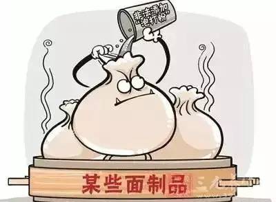 危害食品安全怎么处罚,危害食品安全犯罪后果严重吗