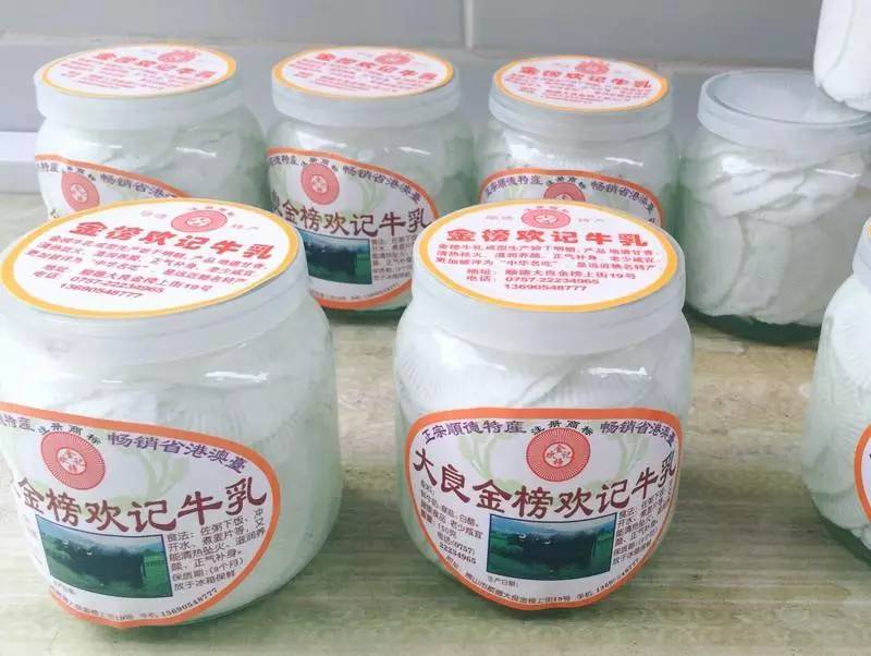 千万别去顺德，我是说真的……