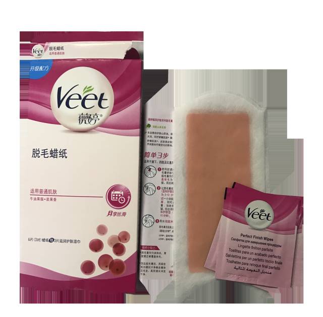 速速围观,帅哥亲自上阵被“撕扯”,告诉你哪款脱毛产品最有效!