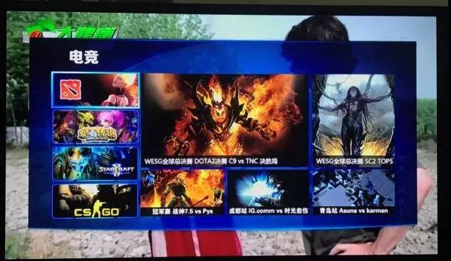 iptv与广电数字电视哪个好,有线电视和iptv对比