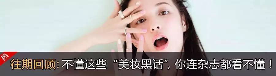 岛国推出第一款由温度操纵唇色的唇膏!真有那么神奇吗?