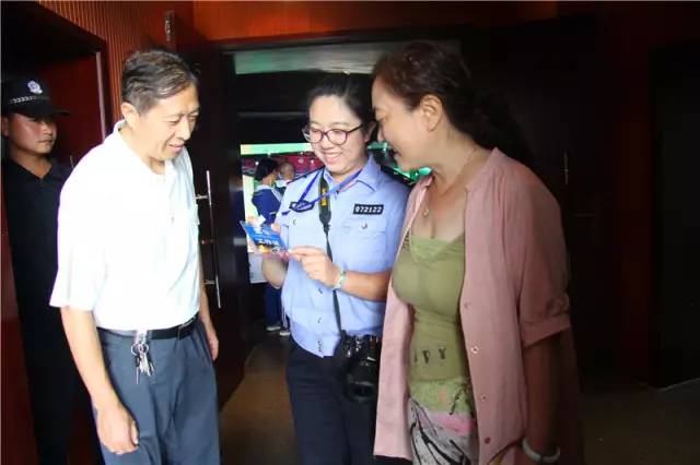 元宵节民警故事,元宵节民警感人故事