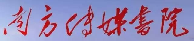 pr干货教学特效,pr干货教学博主