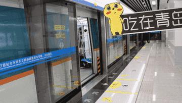 吃！吃！吃！吃！吃！快上车！