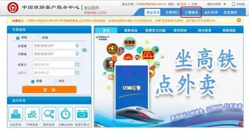 泉州:17岁女孩将救生圈扔岸边不慎溺亡/晋江一老汉连砸8辆车/泉州一女大学生被骗21万