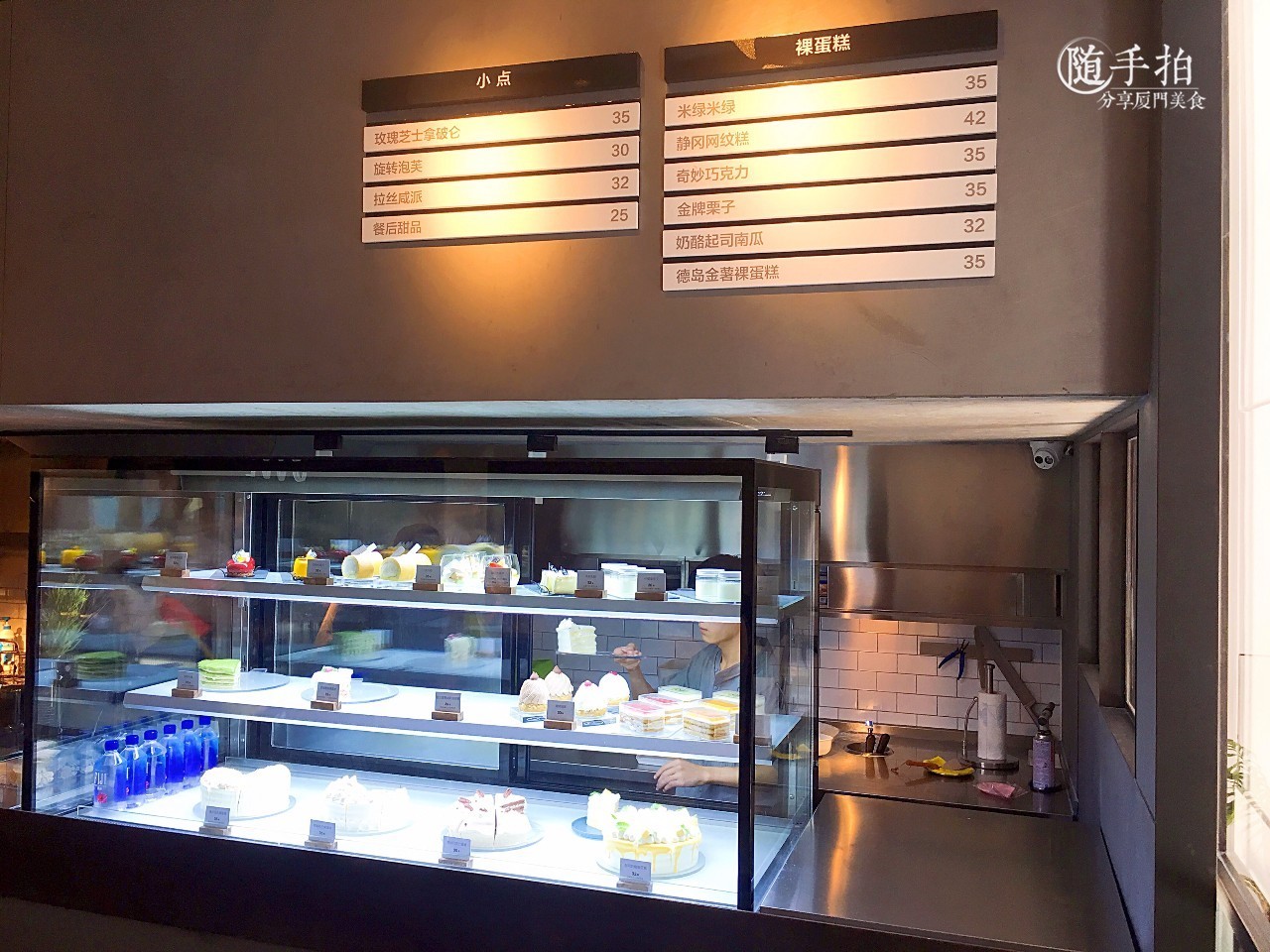 少女心砰砰砰炸裂,林俊杰蛋糕绿色