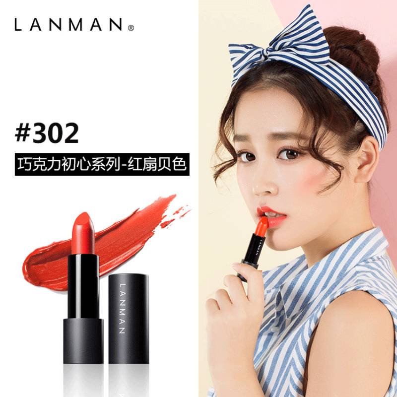 美番福利社|口碑超赞,大家都想回购的超好用口红又来啦!