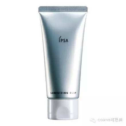 去角质亲身经历,去角质真实推荐