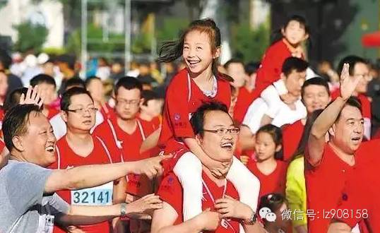 2021兰马的开跑时间,2022年兰马比赛日期延后待定