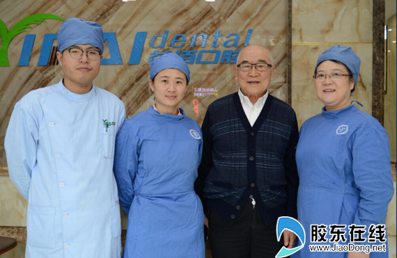 让人记忆深刻的口腔门诊,做一个值得你信赖的口腔门诊