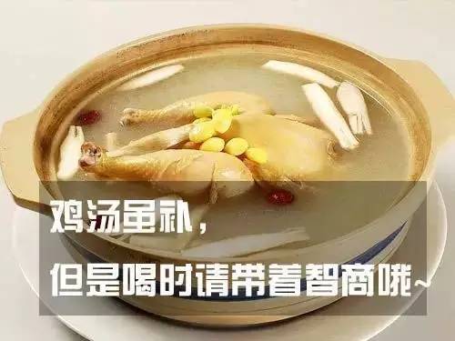 是不是傻？成都女子请病假去旅行，还发朋友圈！结果悲剧了