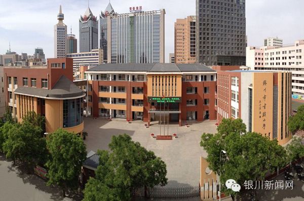 拼了银川人挤破头也要进的学校，这不是上学，是打仗啊！