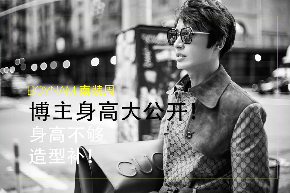 科普奢侈品,普通人和时尚人眼中的gucci