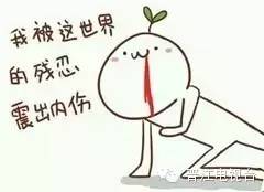 想跟一个人做微商,痴人不说梦