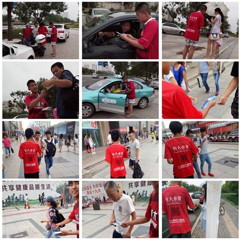 盛大狂欢在即，天津人Areyouready?（文末有福利）