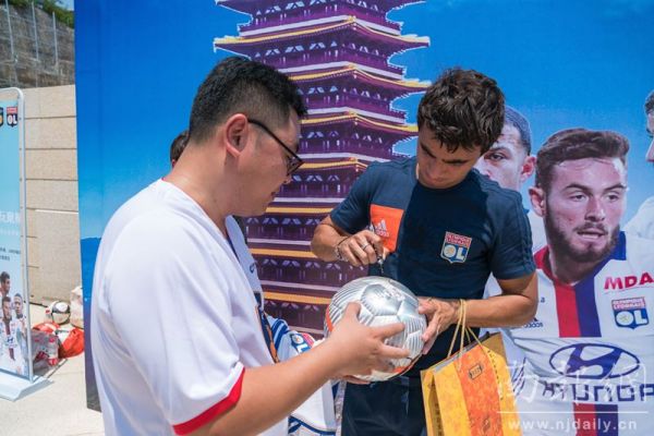 国际冠军杯里昂切尔西,2016欧洲杯里昂