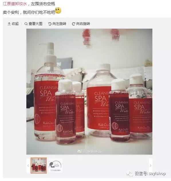 上新品必须要囤货吗,上新必买的店