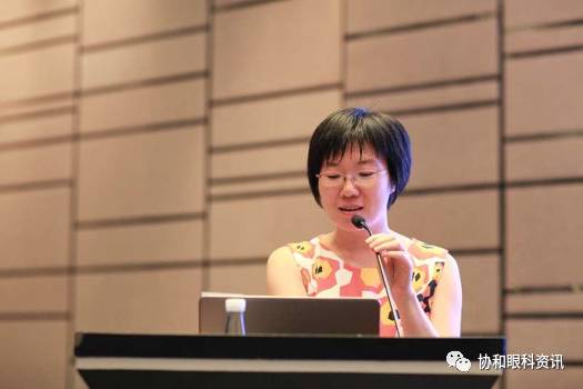 第四届北京协和医院眼科高峰论坛暨首届欧美同学会医师协会眼科分会学术论坛顺利举行