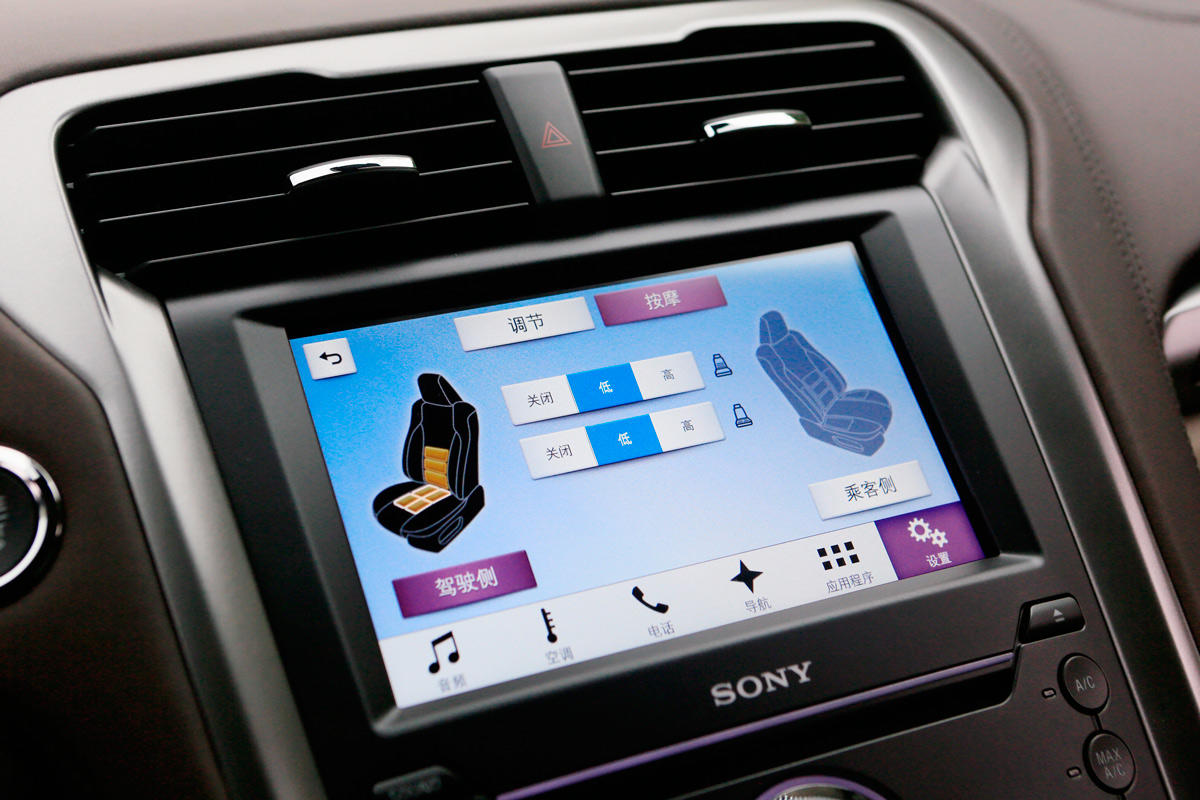 蒙迪欧豪华亮点,福特蒙迪欧最新款高速试驾