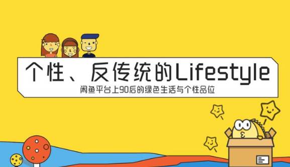 想做二手买卖怎么开始,二手什么买卖好做