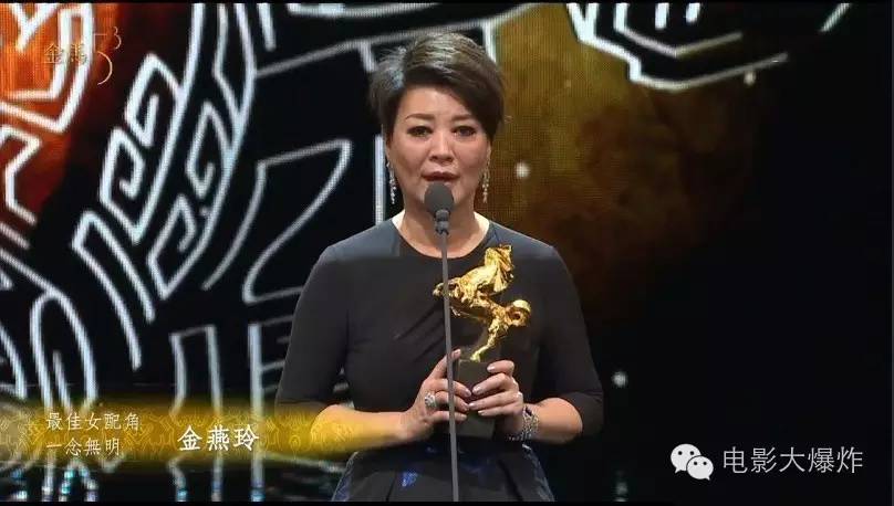 双影后来得太快就像龙卷风，冰冰爽约采访又拒了庆功宴……