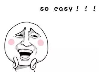 浦城一套房子要多少钱,浦城首付20万的房子