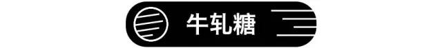 澳门手信钜记凤梨酥,台湾手信这个牌子凤梨酥怎么样