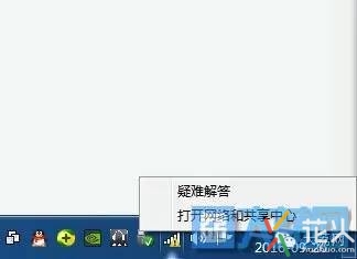 无线wifi路由器怎样设置,wifi设置无线路由器的教程