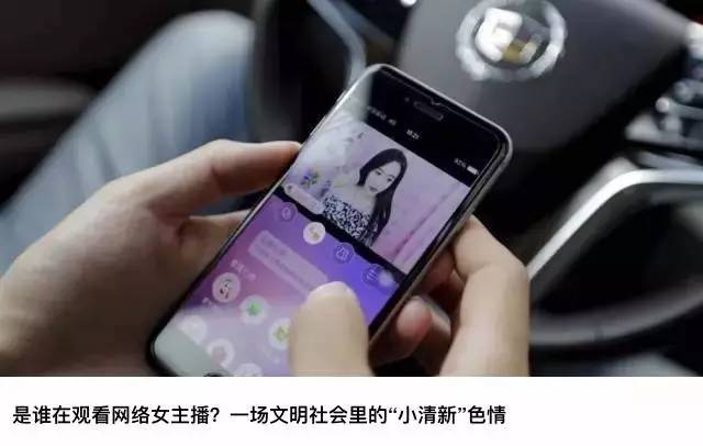 关于恋童癖,我们知道的少之又少