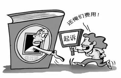 高考班没考上该怎么办,高考过了应该怎么办