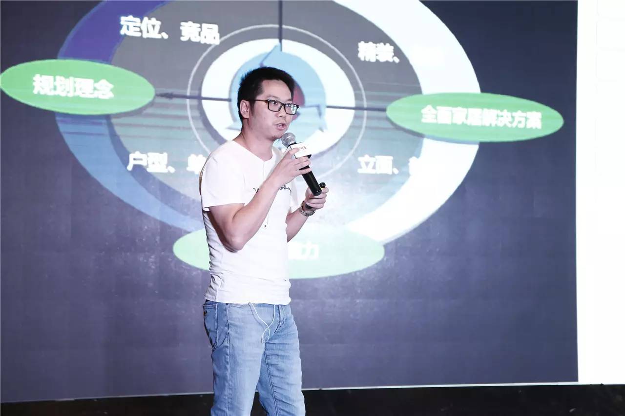 “智存设计·质观未来”论坛精彩抢先看！｜寻美·设计下的中国青岛站