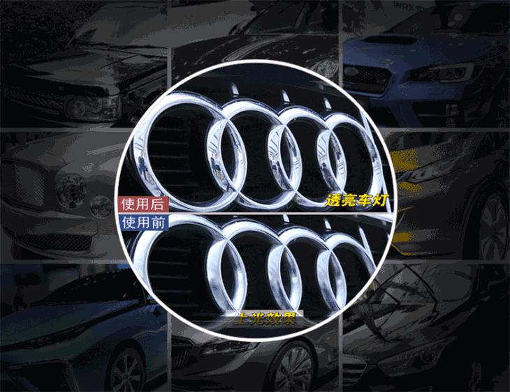 喷过这液体后，爱车再没脏过！老司机们用了说真牛