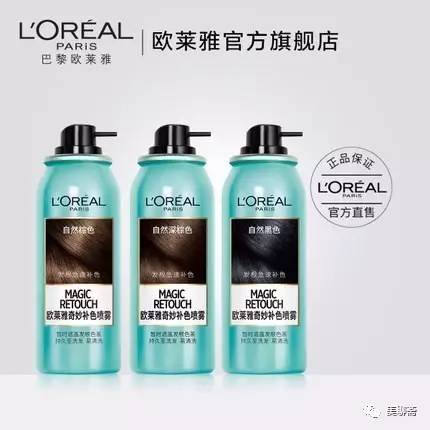 美少女战士ins,网络上爆红的美少女战士