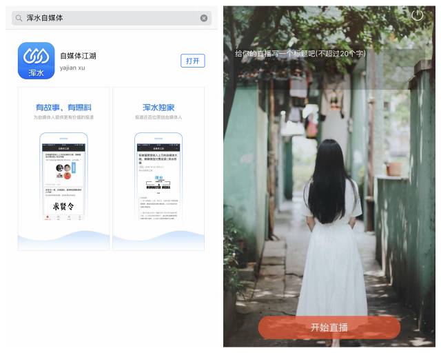 大禹网络工作,大禹网络旷攀峰身价