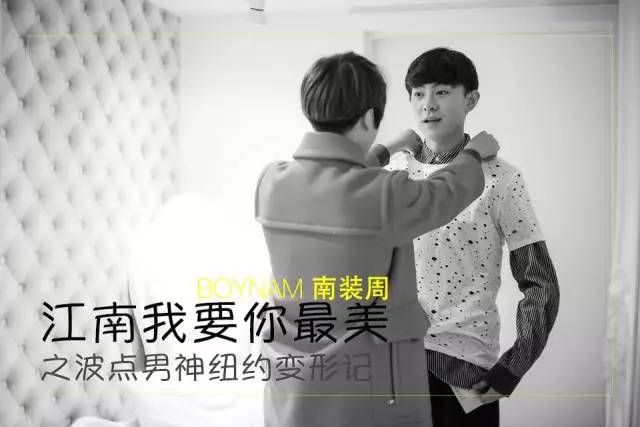 还在翻墙找小众潮牌?国外潮人已经爱上中国的TA