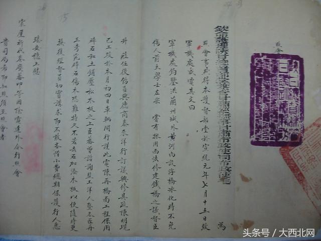 中山桥漂洋过海来看你,中山铁桥德国人