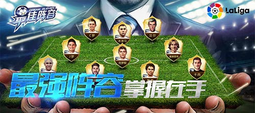 2019chinajoy盛趣走秀,第十九届chinajoy下月底揭幕