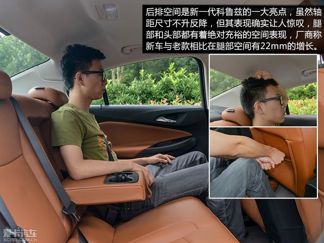 起亚k3和雪佛兰科鲁兹哪个好一点,全新起亚k3价格及图片