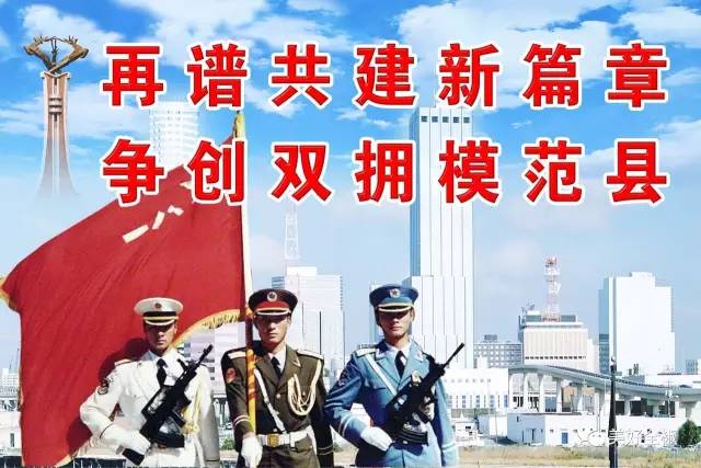 全椒县经济发展,全椒经济发展趋势