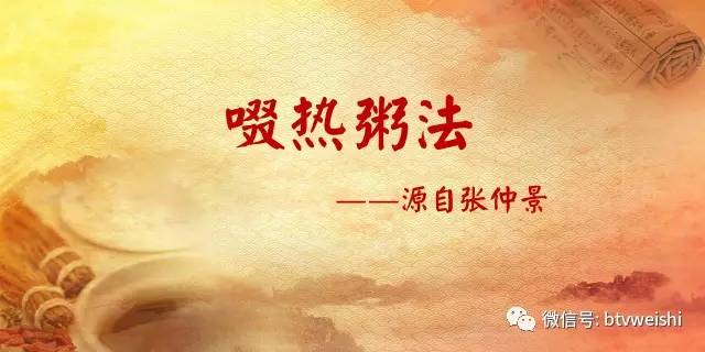 这老年人一身病，可硬是患着癌症活了103岁，全靠医生女儿的一副中药！