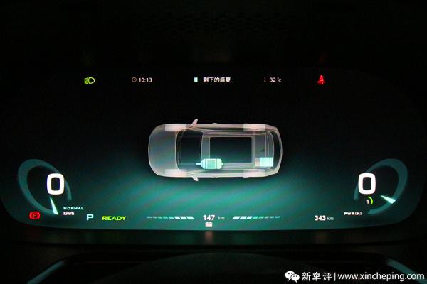 荣威erx5新能源出新款吗,荣威新能源erx5长途测试